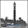 toropointlighthouse.jpg